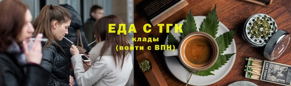 героин Алексеевка