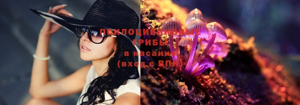 героин Алексеевка