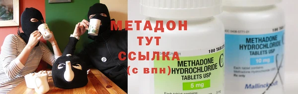 гашиш Алзамай