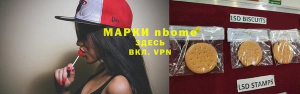 дистиллят марихуана Алексин