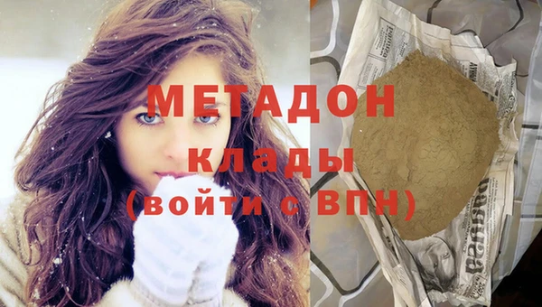гашиш Алзамай