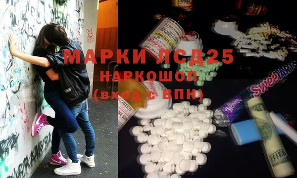 гашиш Алзамай