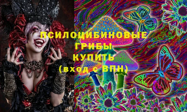 героин Алексеевка