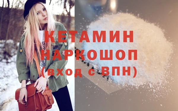 гашиш Алзамай