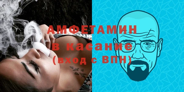 гашиш Алзамай