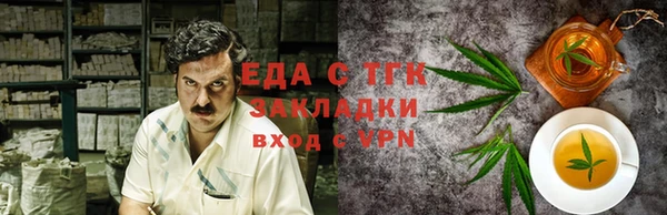 гашиш Алзамай