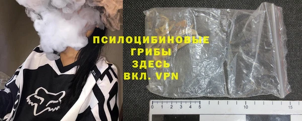 гашиш Алзамай
