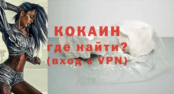 героин Алексеевка