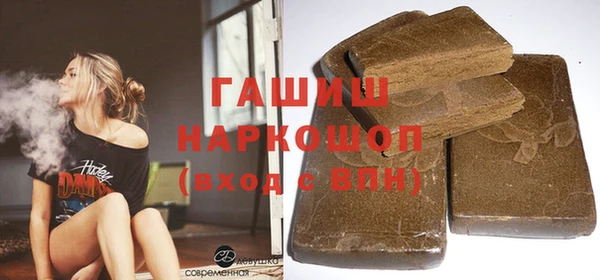 героин Алексеевка