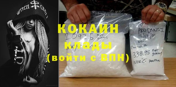 героин Алексеевка