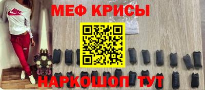 дистиллят марихуана Волжск