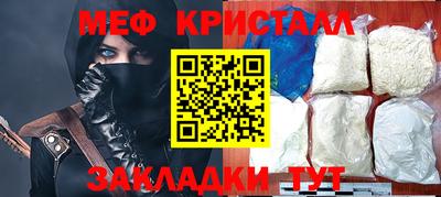 ECSTASY Волжский