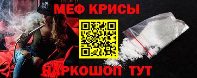 дистиллят марихуана Волжск