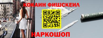 ECSTASY Волжский