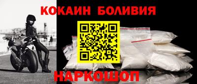 дистиллят марихуана Волжск