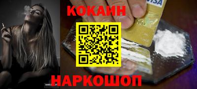 ECSTASY Волжский