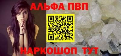 ECSTASY Волжский