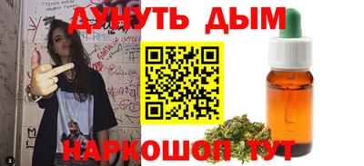 альфа пвп Волгодонск