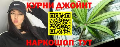 альфа пвп Волгодонск