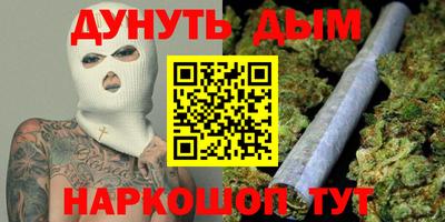 ECSTASY Волжский