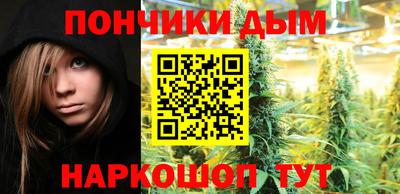 ECSTASY Волжский