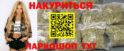 альфа пвп Волгодонск