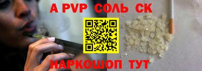 ECSTASY Волжский