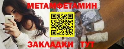 ECSTASY Волжский