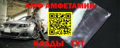 дистиллят марихуана Волжск