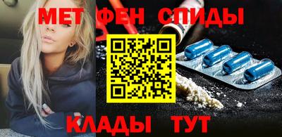 дистиллят марихуана Волжск