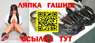 дистиллят марихуана Волжск