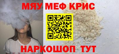 ECSTASY Волжский