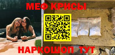 альфа пвп Волгодонск