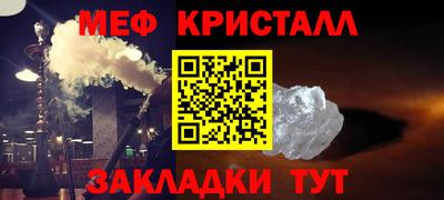 ECSTASY Волжский