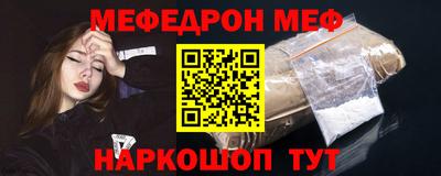 ECSTASY Волжский